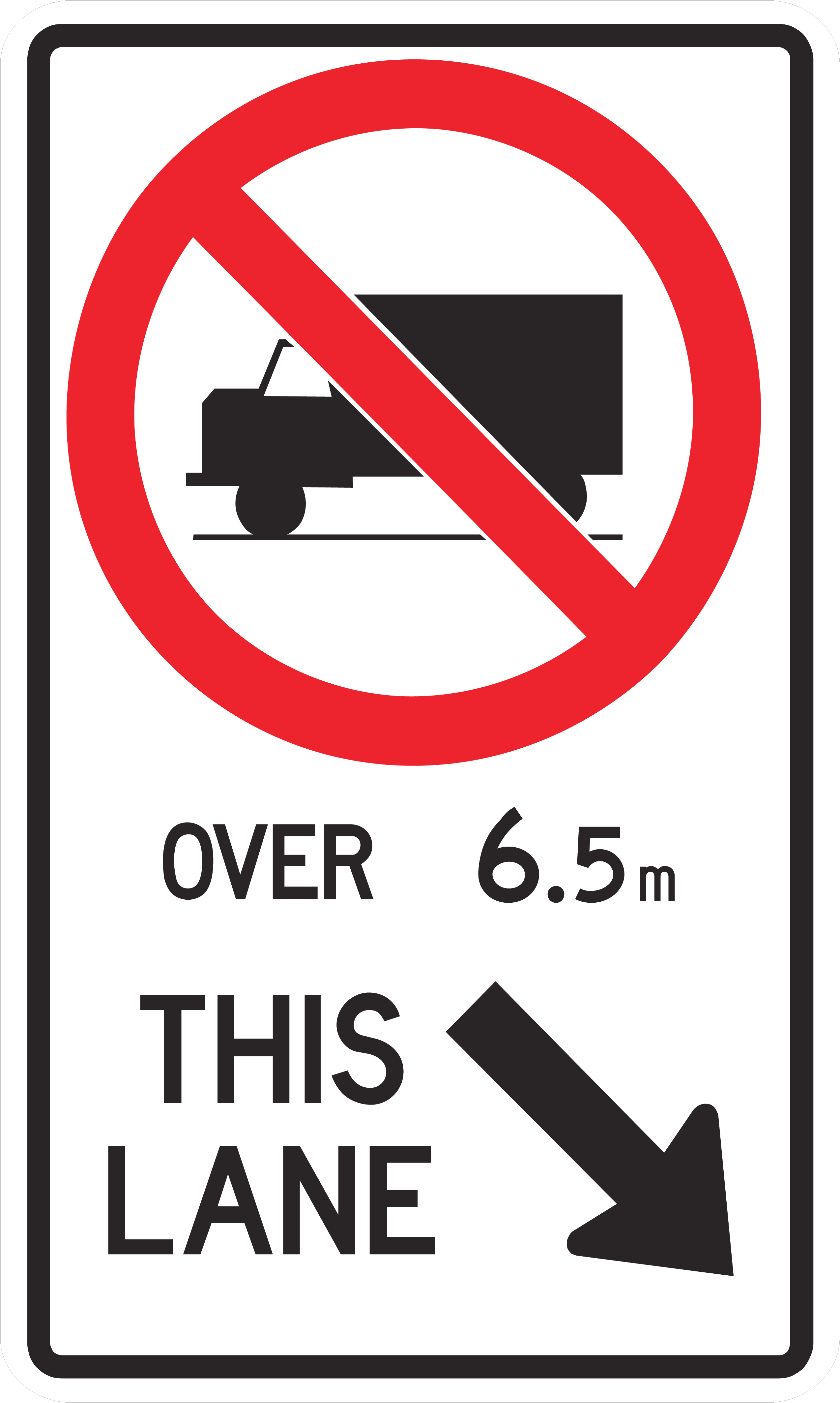 Regulatory Sign 90x150